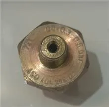 توضیح