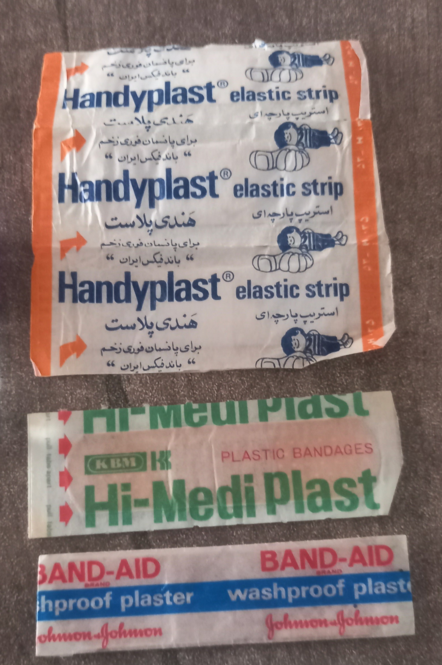چسب زخم نوستالژی دهه 60 در سه مدل کمیاب ویک بلیت