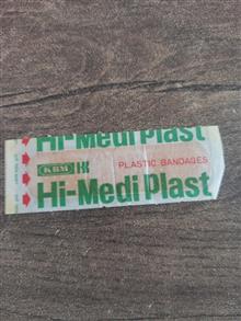 چسب