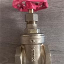 شیرفلکه3/4ژاپنی