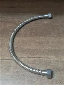 شلنک