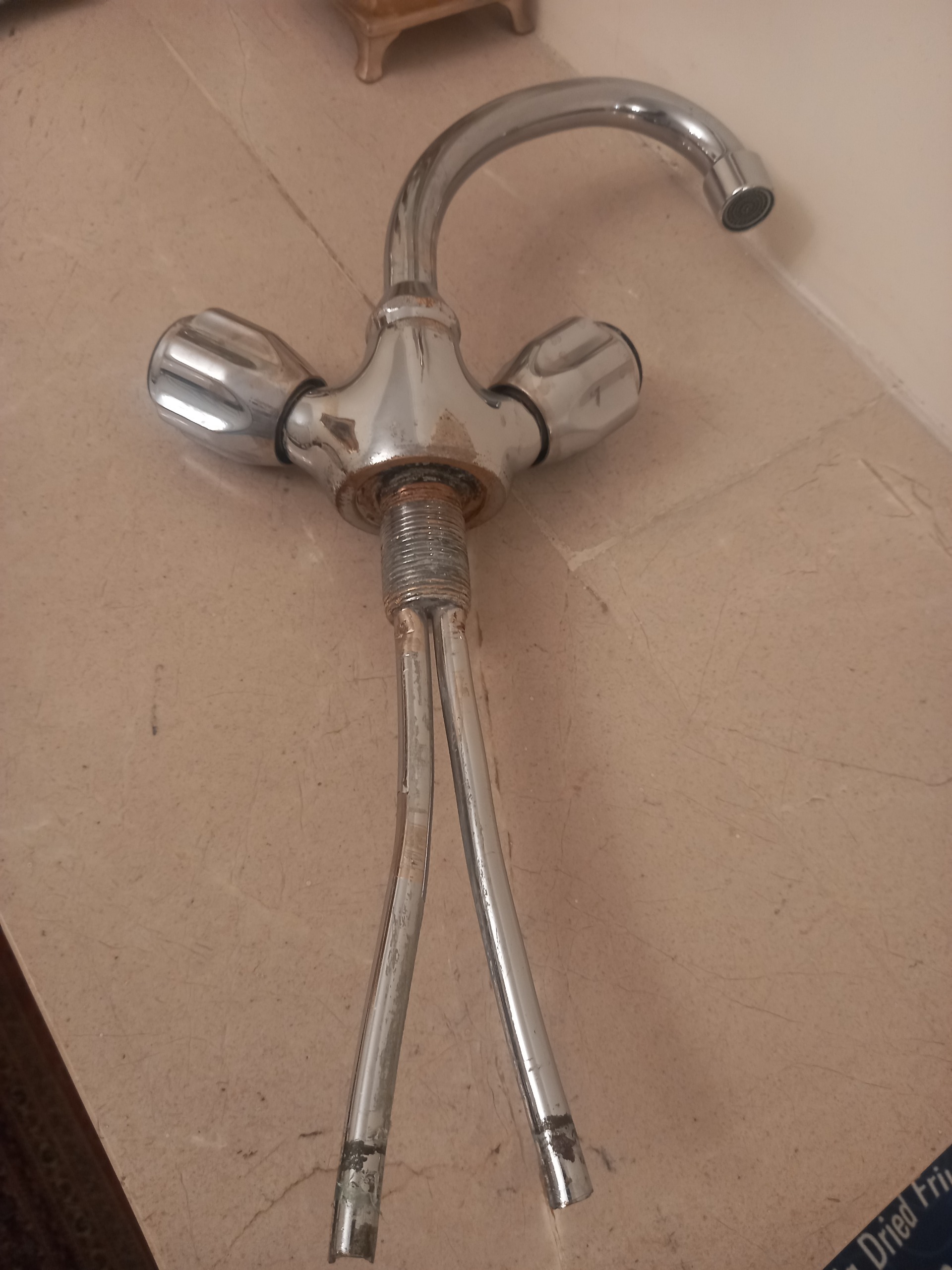 شیر مخلوط شیبه تو کاسه دست دوم