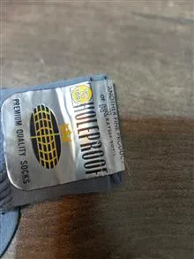 جوراب
