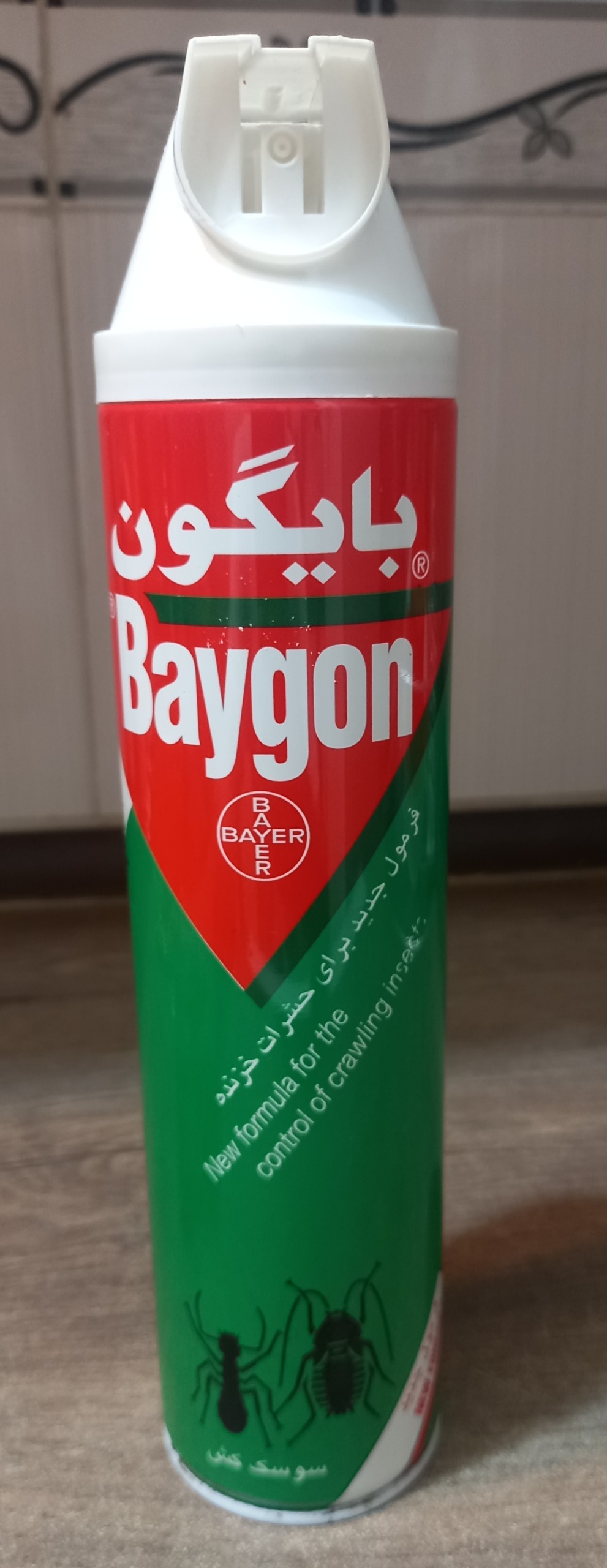 توضیح داردحشره کش بایگون نوستالژی کلکسیونی