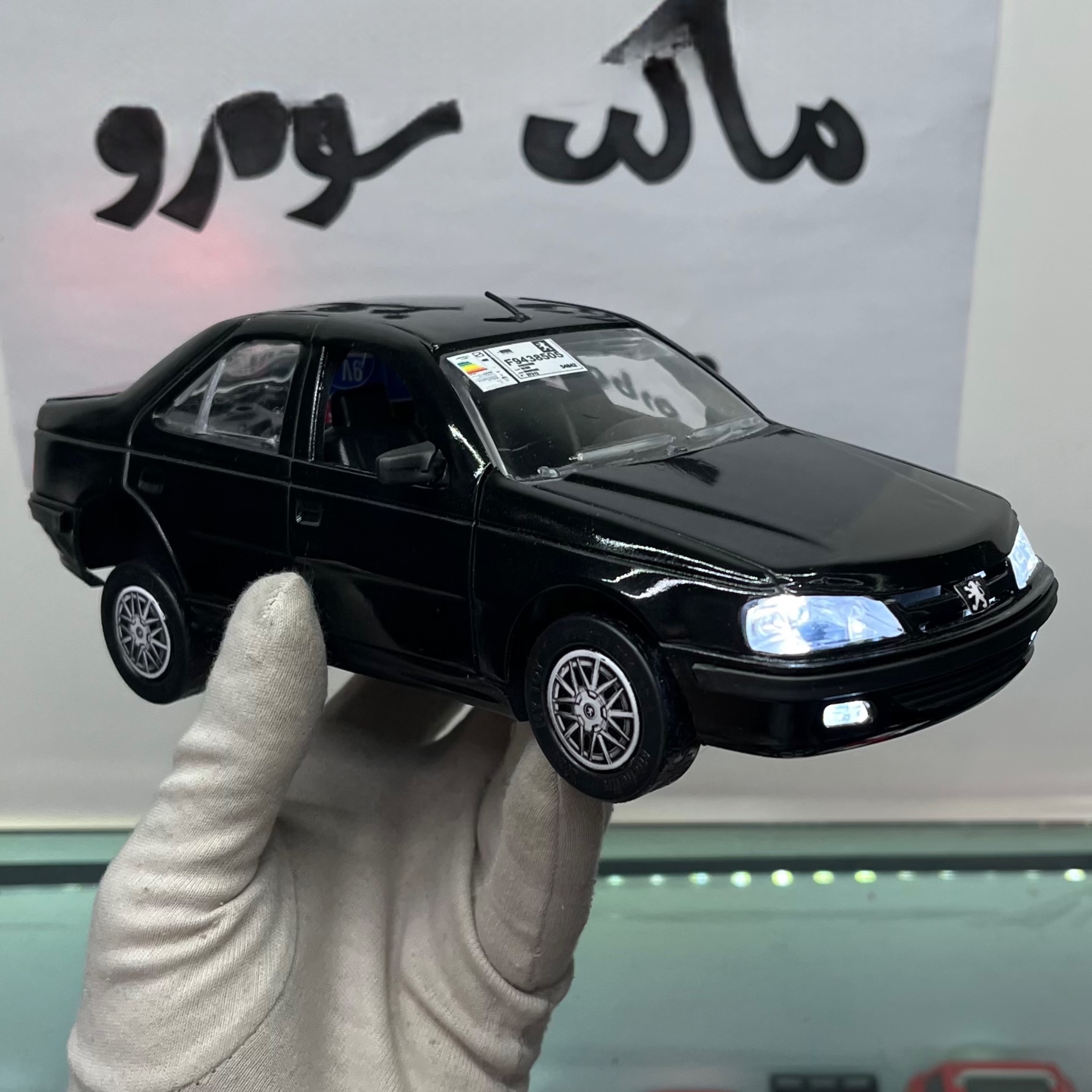 پارس مشکی ELX چراغ یخی