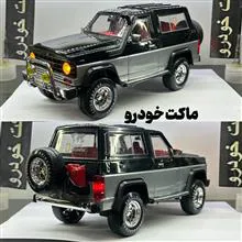 ماکت