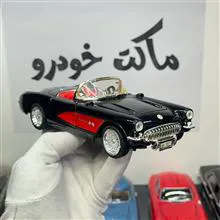 ماکت