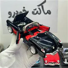 ماکت