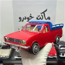 ماکت