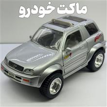 ماکت