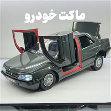 ماکت