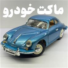 ماکت