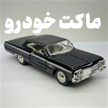 ماکت