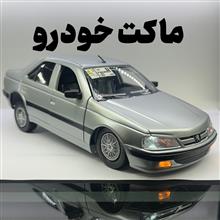 ماکت