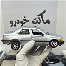 ماکت