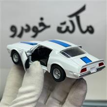 ماکت
