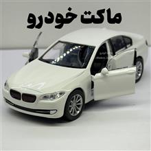 ماکت