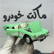 ماکت