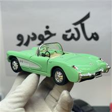 ماکت