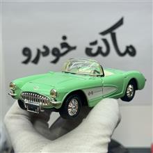 ماکت