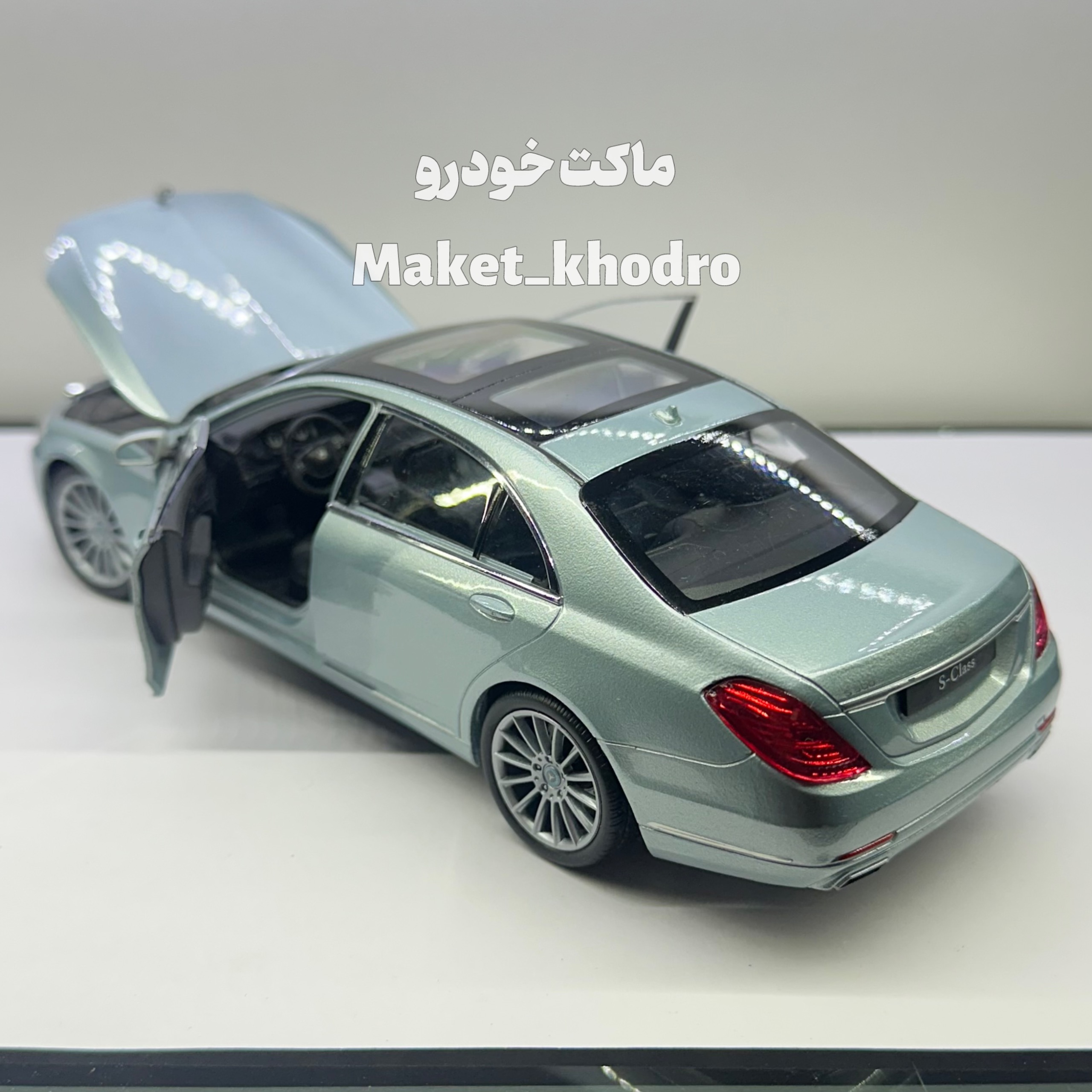 ماکت مرسدس بنز s500 ویلی رنگ نقره ای