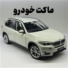 ماکت