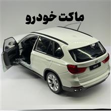 ماکت