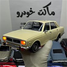 ماکت