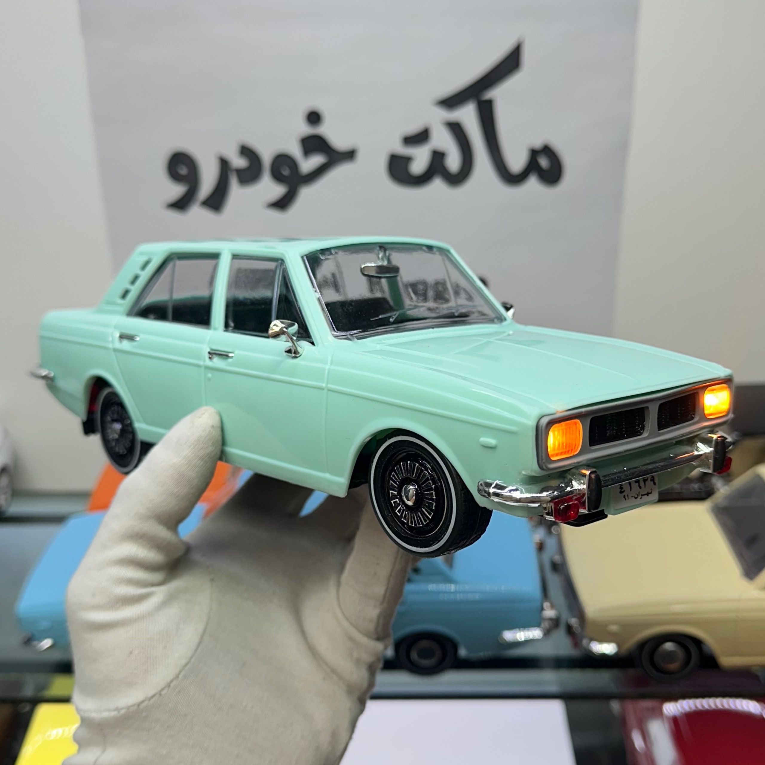 ماکت پیکان دولوکس فیروزه ای چراغدار فنر دار