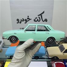 ماکت