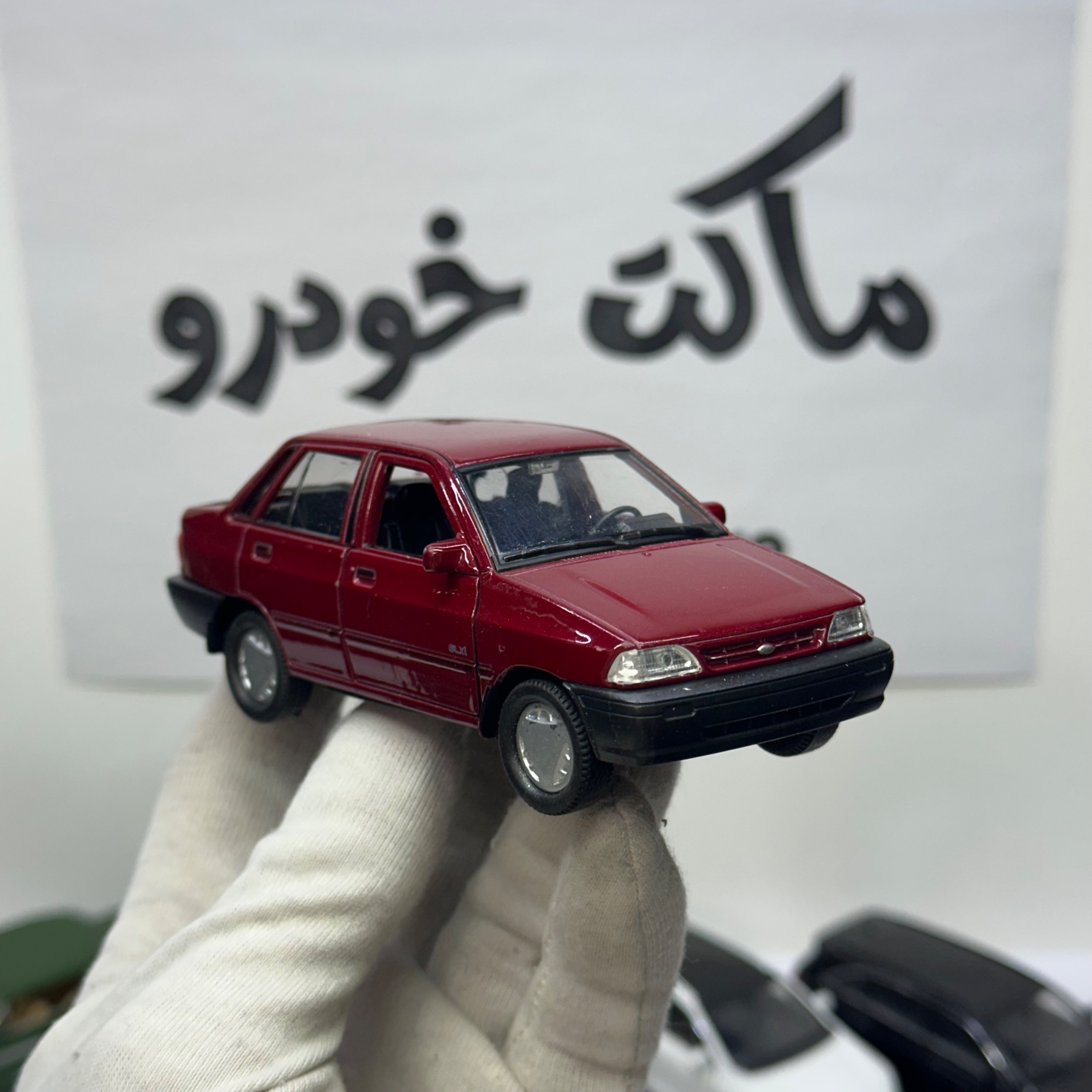 ماکت پراید ویلی 1/36