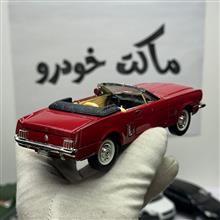 ماکت