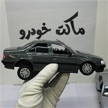 ماکت