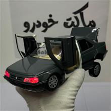 ماکت