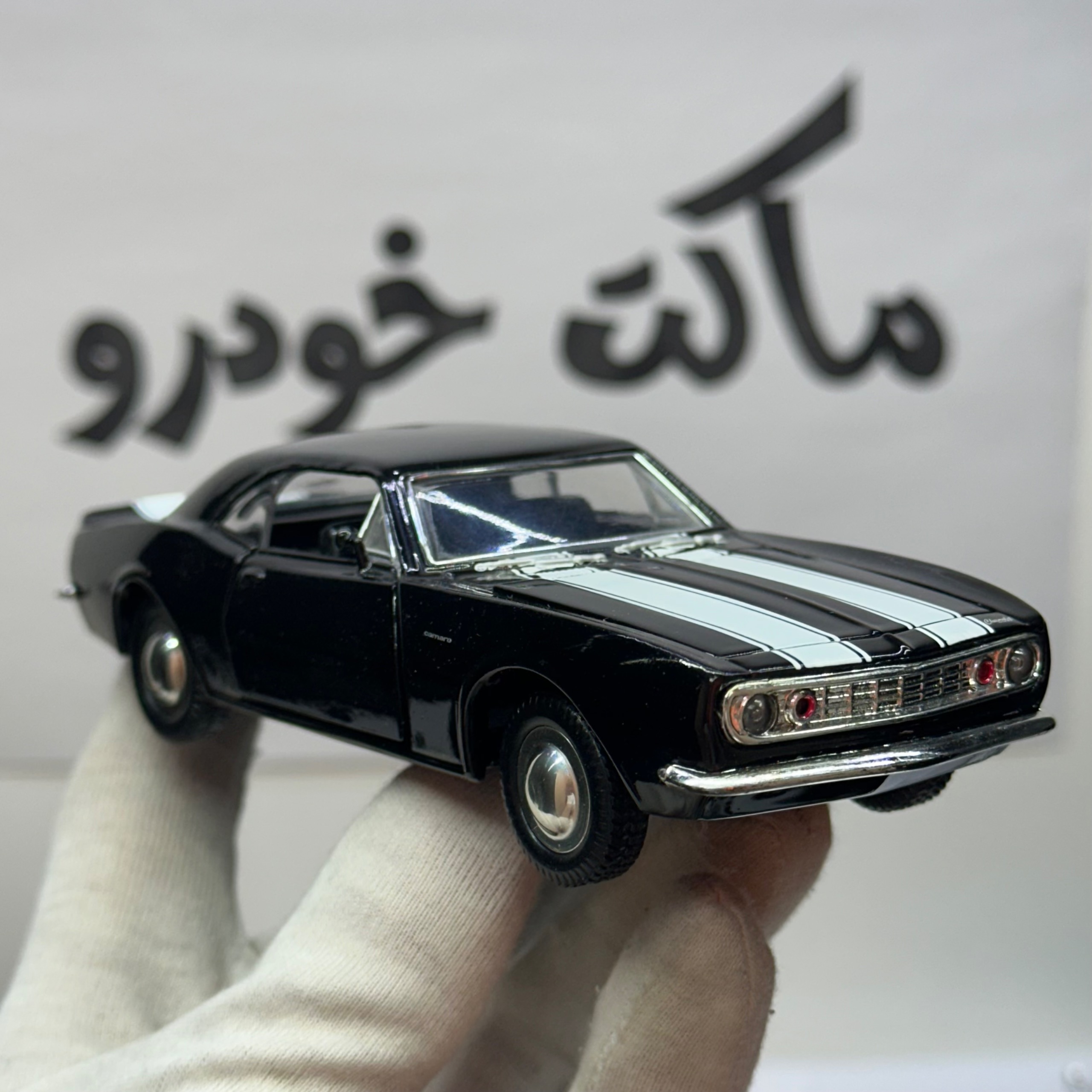 ماکت کامارو 1967 سانی ساید