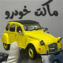 ماکت