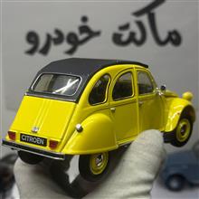ماکت