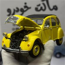 ماکت