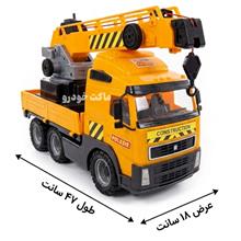 اسباب