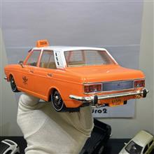 پیکان