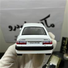 زانتیا
