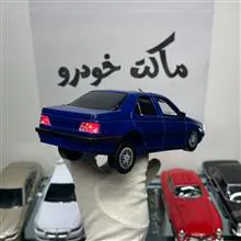 405