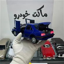 405