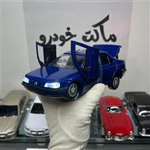 405