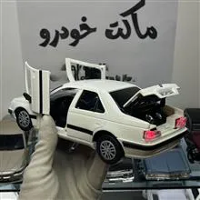 ماکت