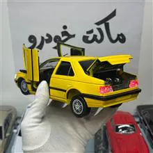 ماکت