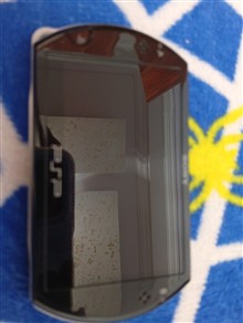 psp