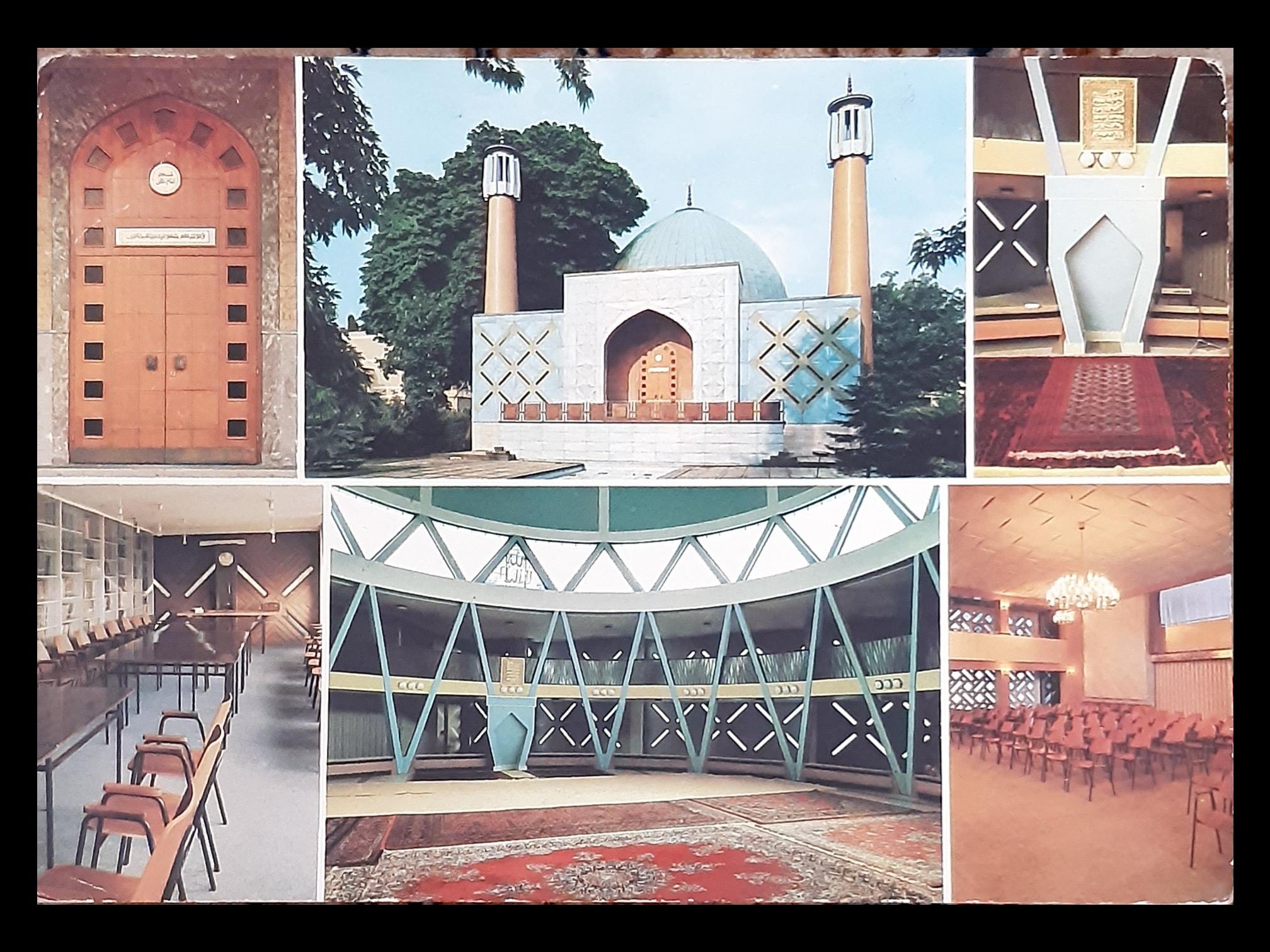 مسجد امام علی هامبورگ