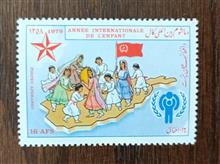 تمبر
