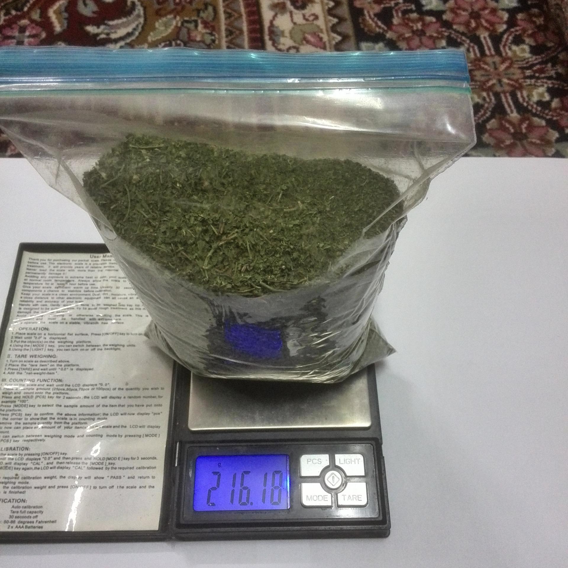 بلغور نعنا خشک شده 200 گرم